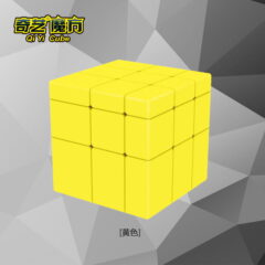 Qiyi Mirror 3x3 Amarillo