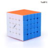 Qiyi The Valk 5x5x5 Magnetico Colored 2