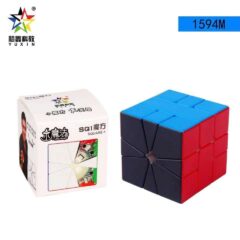 Yuxin Little Magic Square 1 Magnetico Colored