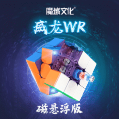 Moyu Weilong WR Maglev 3x3 Colored