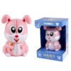 Yuxin Conejo (rosa) 2x2x2 2