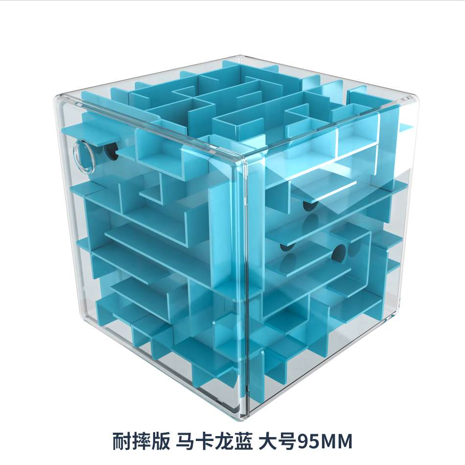 Moyu Maze (Laberinto) 95 mm Azul 1 Moyu Maze (Laberinto) 95 mm Azul