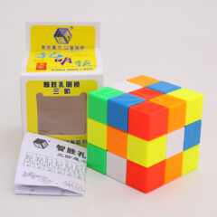 Yuxin Kong Ming Lock 3x3x3
